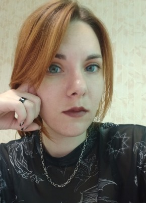 Катерина, 28, Россия, Лазаревское