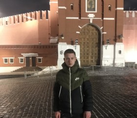 Илья, 20 лет, Ефремов