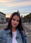 Яна, 31 год, Санкт-Петербург