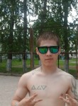 Евгений, 27 лет, Серов