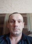 Роман, 45 лет, Нижний Новгород