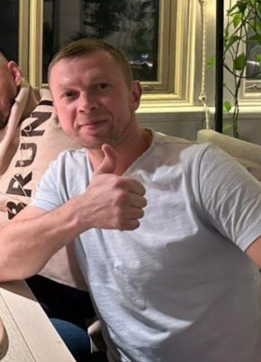 Илья из Вологды 39 лет