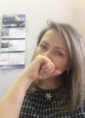 Людмила, 47, Россия, Екатеринбург