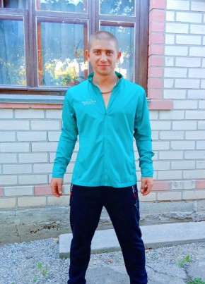 Виталик, 30, Україна, Київ