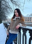 Алёна, 22 года, Санкт-Петербург