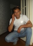Артем, 43 года, Новокузнецк