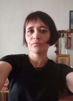 Диана из Агинское (Забайкальск) 41 год