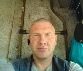 Андрей, 52 года, Южно-Сахалинск