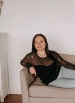 Ульяна, 33 года, Казань