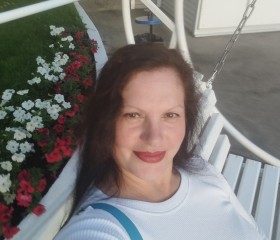 Irina, 53, Nizhnevartovsk