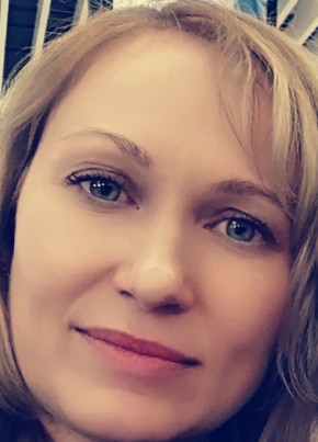Наталья