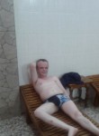 Magadon, 46 лет, Ковров
