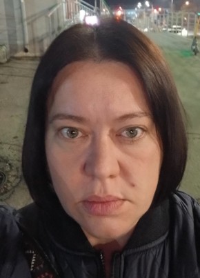 Elena, 44, Russia, Samara
