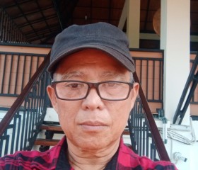 Fudin, 63 года, Kota Palembang