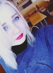 Дарья, 25 лет, Салігорск