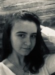 Кристина, 20 лет, Симферополь