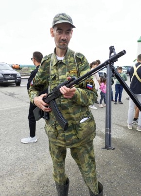 Сергей