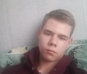 Максим ванин, 23 года, Калининск
