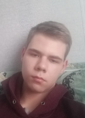 Максим ванин, 23, Россия, Калининск