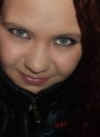 Ольга, 31 год, Иркутск