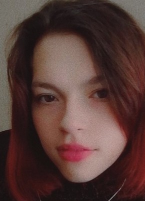 Екатерина, 21, Россия, Тула