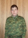 Максим, 25 лет, Краснодар