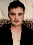 Кирилл, 34 года, Вологда