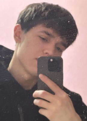 Пётр