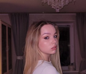 Катя, 18 лет, Москва