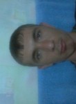 Анатолий, 35 лет, Ростов-на-Дону