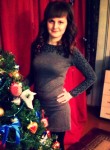 Кристина, 29 лет, Архангельск