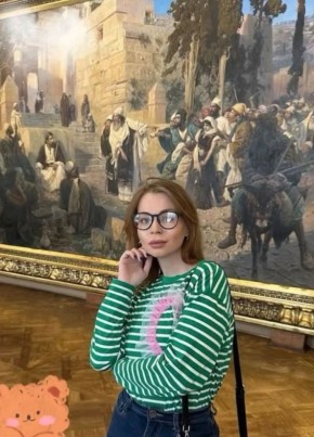 Марина из Ставрополи 36 лет