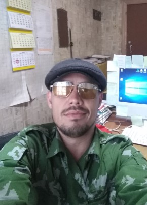 freeman xak, 37, Россия, Сусуман