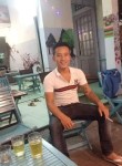 Bảo Lee, 26 лет, Thành phố Tuy Hòa