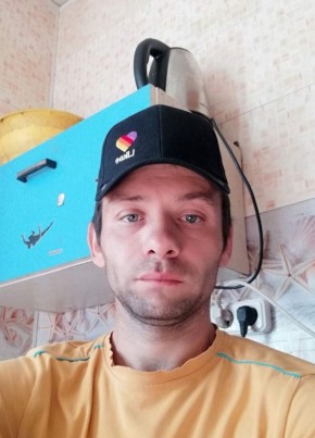 Вадим, 38, Россия, Белово