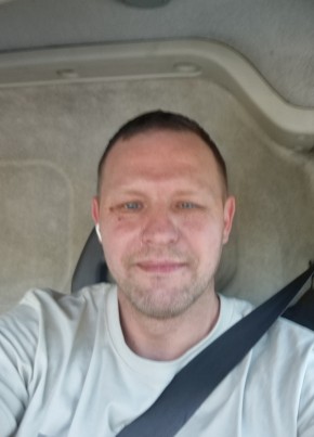 Сергей Олейников из Москвы 41 год