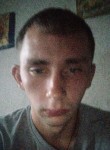 Андрей, 23 года, Нижний Новгород
