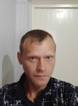 Василий - Надым