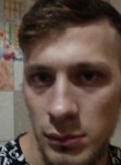 Сергей Харин, 23 года, Няндома