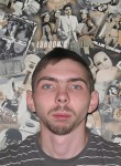miha2, 28 лет