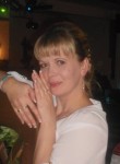 Uliya, 39 лет, Кузнецк