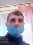 Сергей, 26 лет, Дніпро