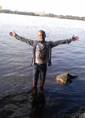 pa  shko, 32, Russia, Moscow