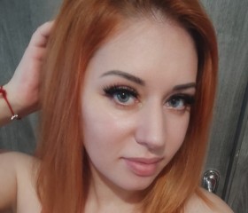 Dina, 35, Vyerkhnyadzvinsk