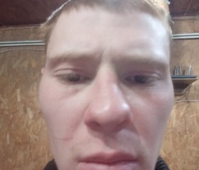 David, 24, Shakhty