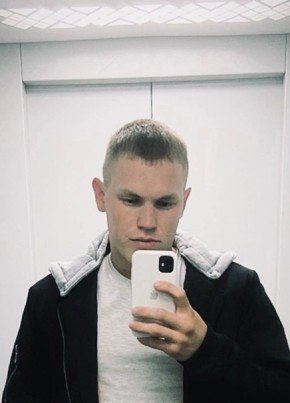 Александр, 23, Россия, Дюртюли