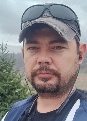 Darius, 43, Кыргыз Республикасы, Бишкек