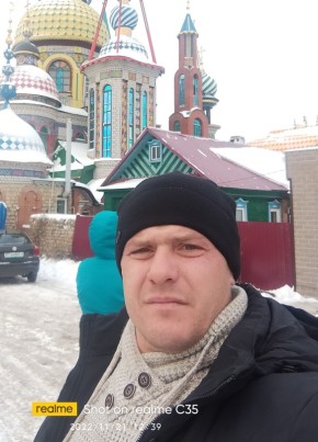Михаил, 38, Россия, Саратов
