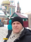 Михаил, 38 лет, Саратов