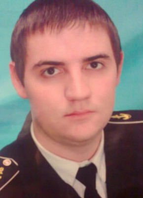 Artem, 33, Russia, Rostov-na-Donu